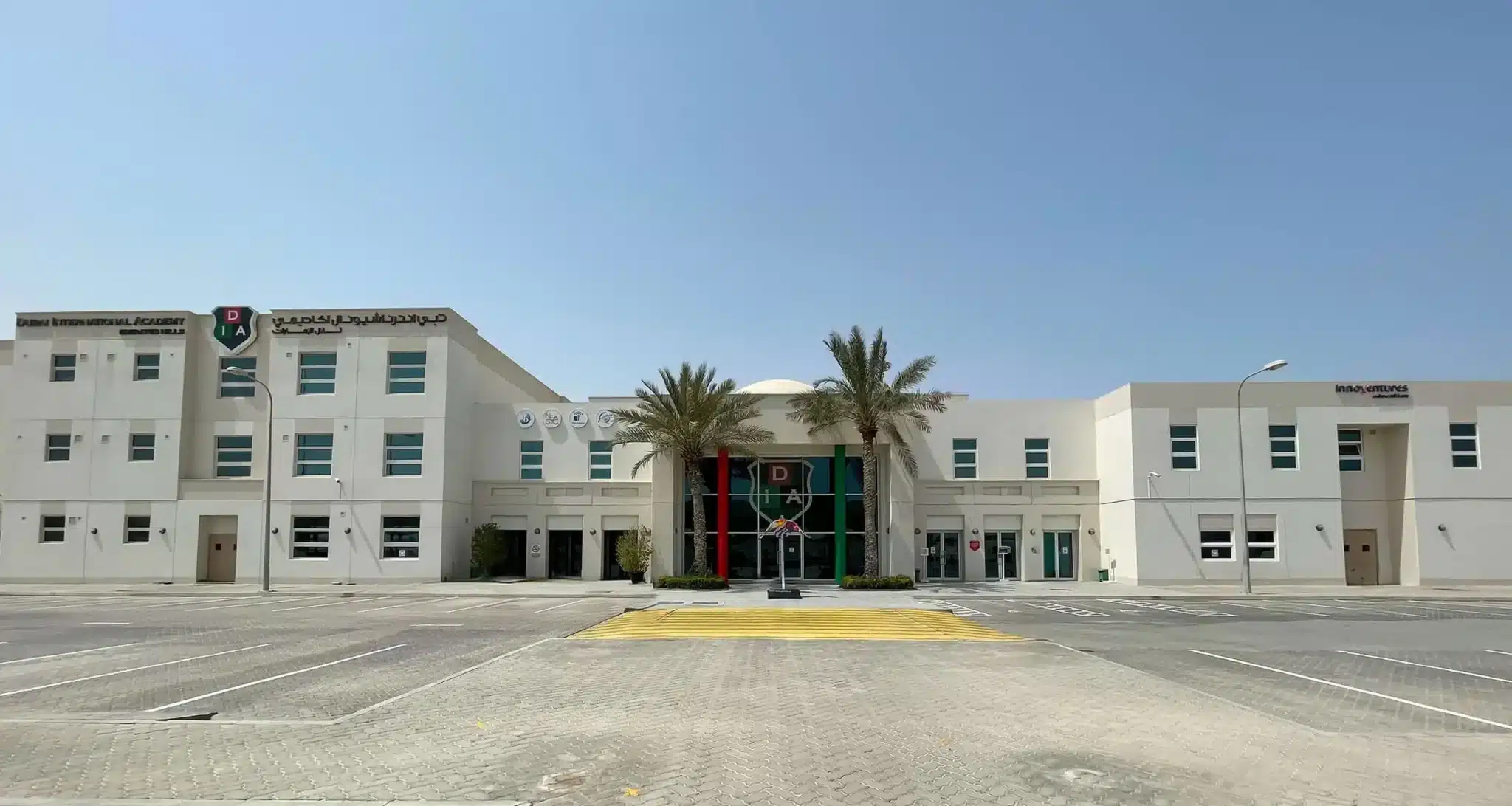 Dubai International Academy Emirates Hills