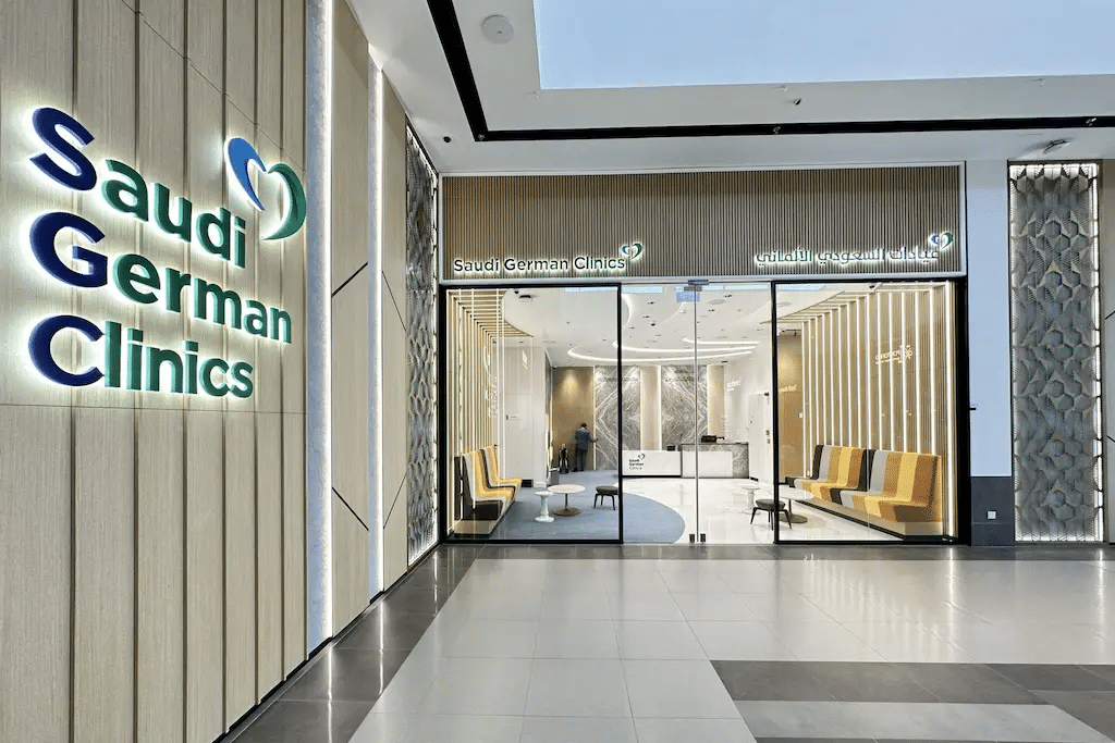 clínica alemana saudí dubai