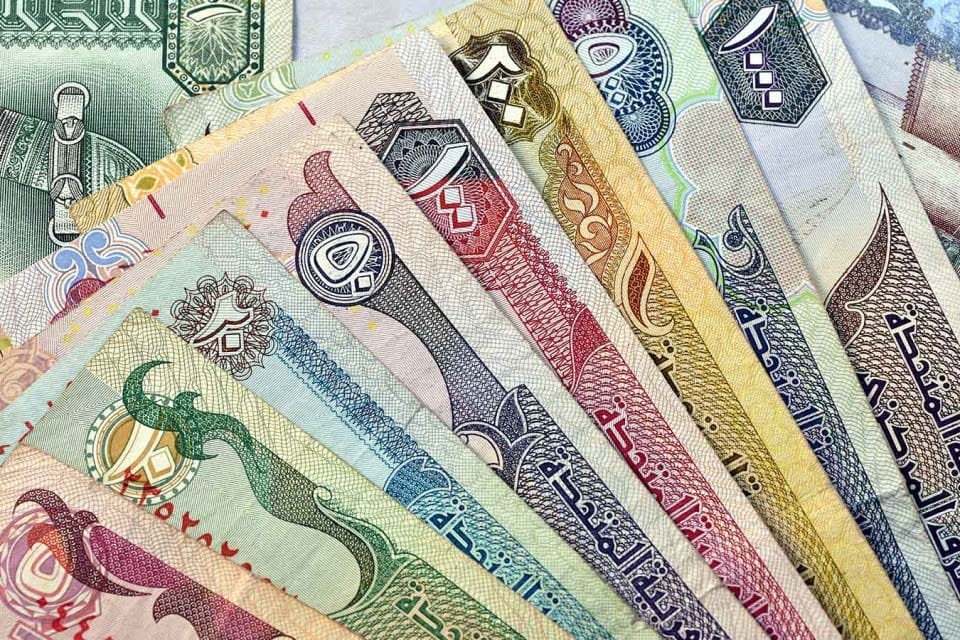 dirham de los Emiratos Árabes Unidos